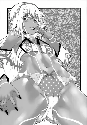 [Shinama] Altera Pantsu-bu Fhentai.net - Page 2