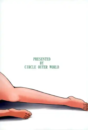 [Chiba Shuusaku] Dagashiya no Onna Fhentai - Page 25