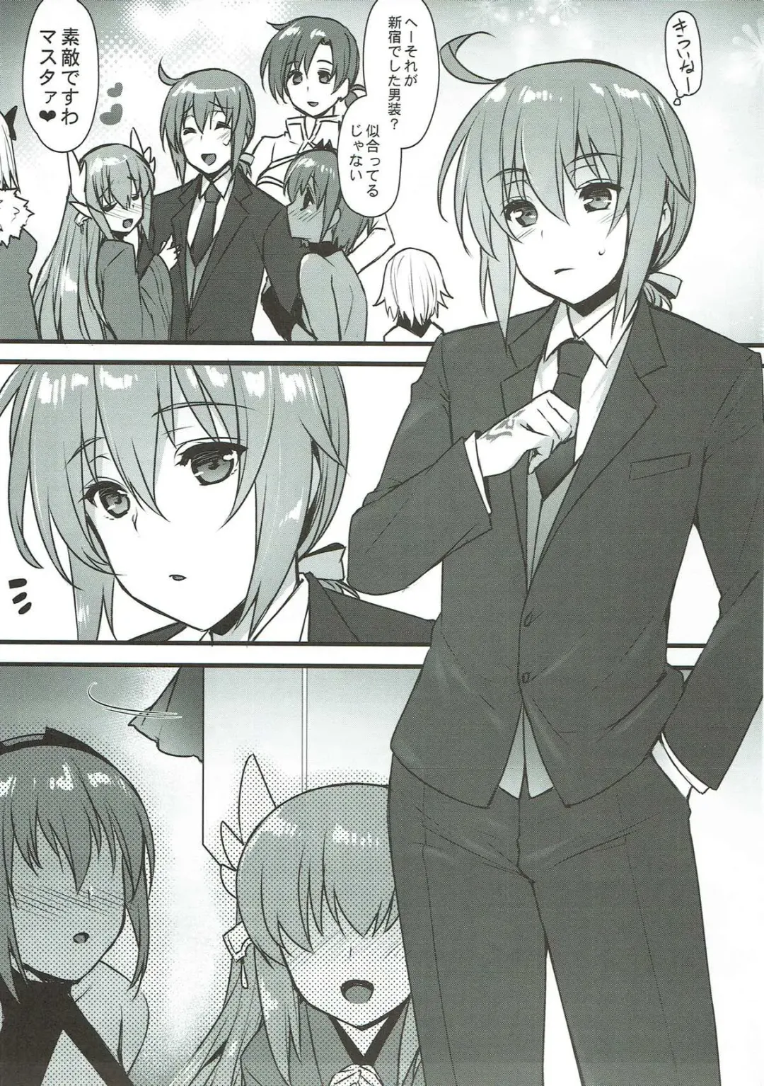 [Abe Inori] Kyouhansha BOX Fhentai - Page 10