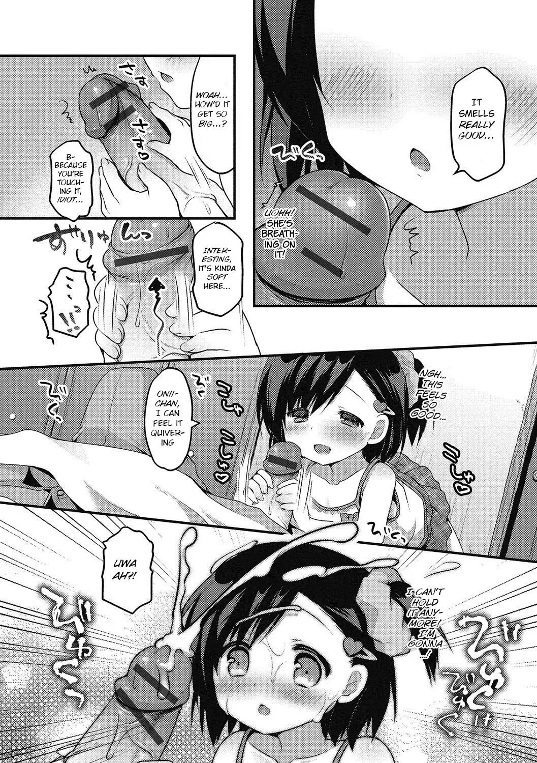[Sakura Puchilo] Dokidoki MezamaSister Fhentai - Page 4
