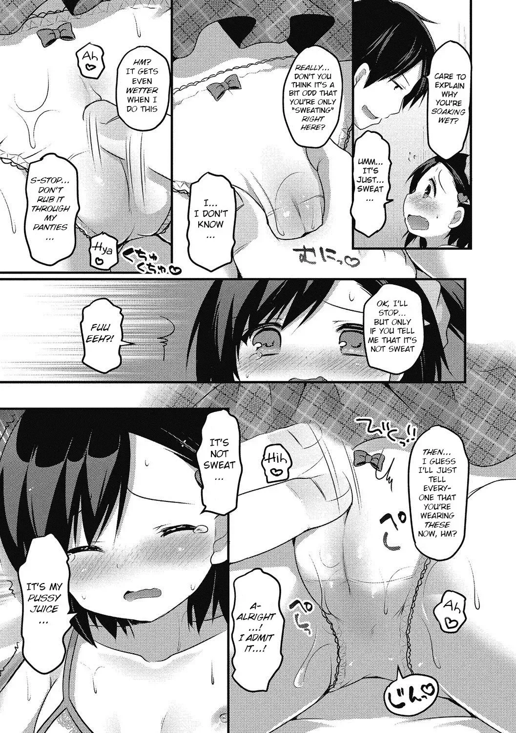 [Sakura Puchilo] Dokidoki MezamaSister Fhentai - Page 7
