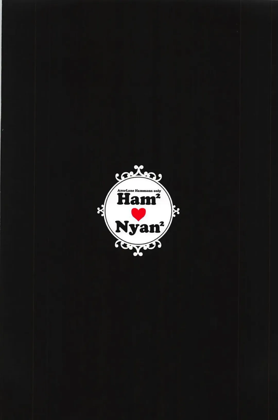 [Mitsui Mana] HamHamNyanNyan Fhentai - Page 14