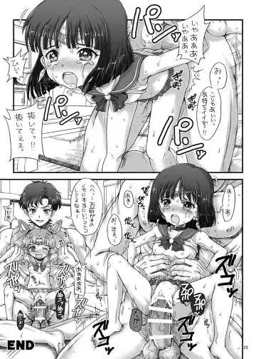 [Tempo Gensui] Bishoujo Senshi JS-ka Keikaku Sailor Delivery Health Half Age Fhentai.net - Page 23