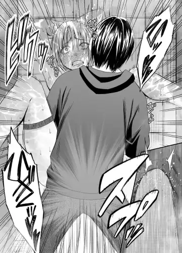 [Crimson] Chikan Otori Sousakan Kyouka 7 ~Subete no Pride o Ubawarete no Zecchou~ Fhentai - Page 43