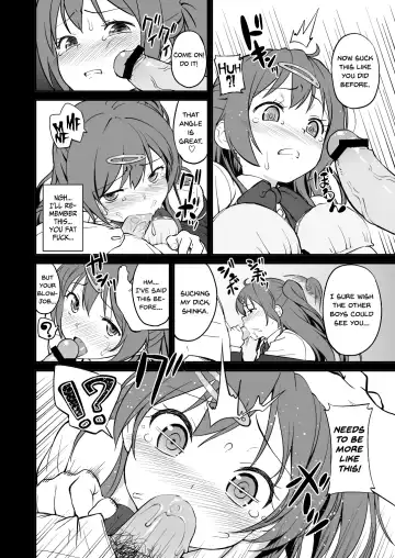 [Sagano Yuuji] Mori Summer-chan to H ga Shitai!! Fhentai.net - Page 5