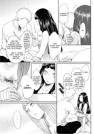 [Oretto] Neko Panic | KITTY PANIC! Fhentai.net - Page 27