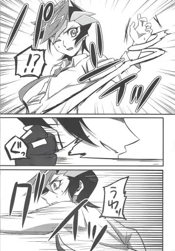 [Tacaoca Hide] Nijo Fhentai - Page 17