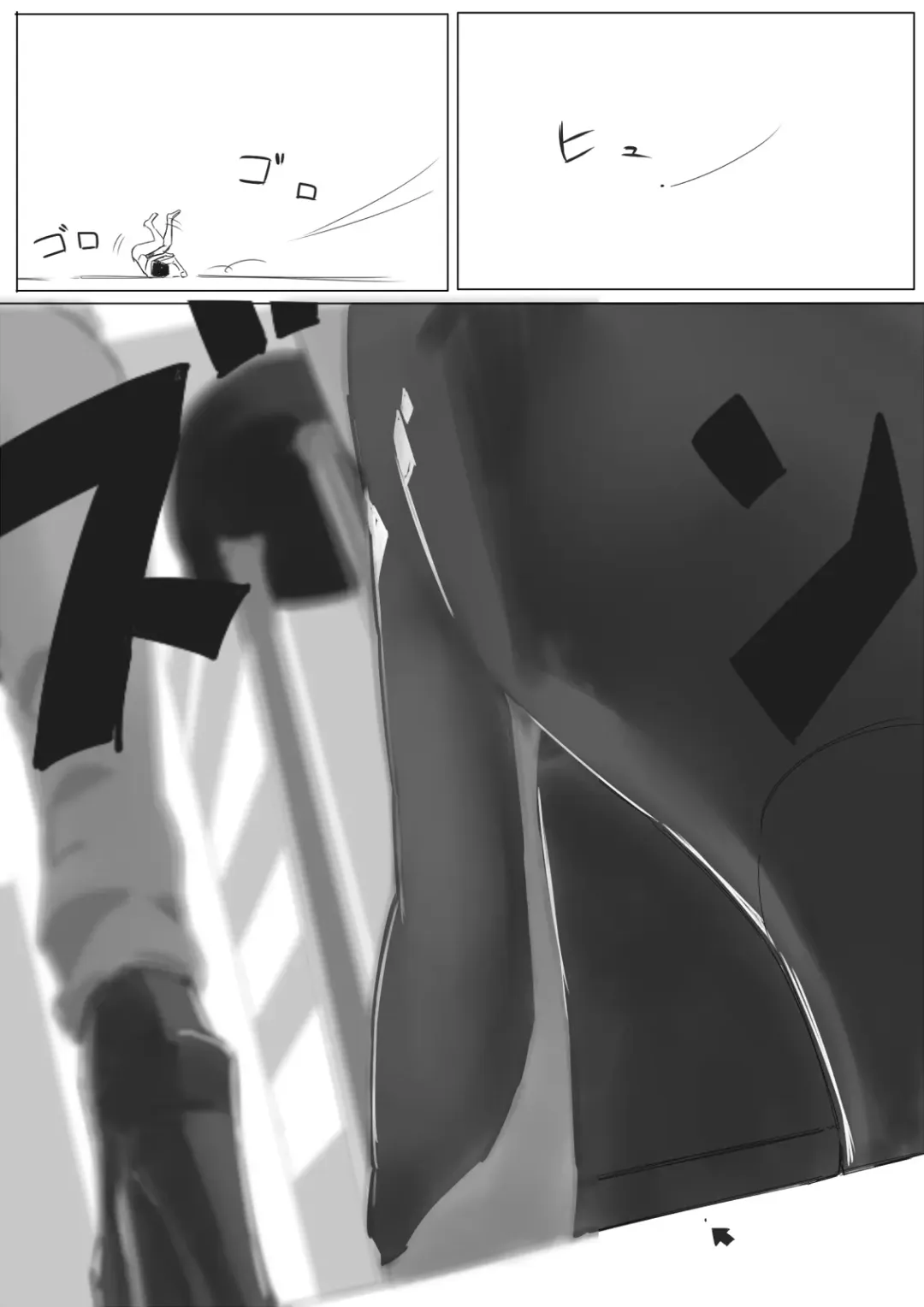 [Marushamo] Shukushou Kensa Fhentai - Page 24