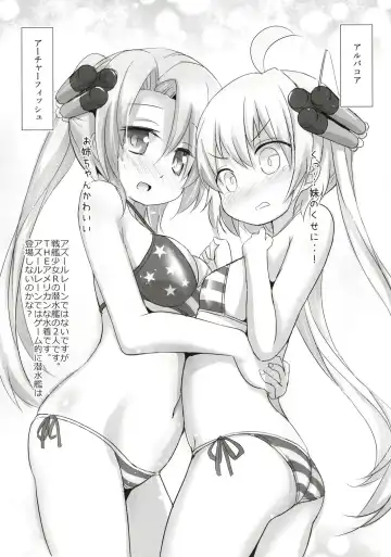 [Inyucchi] Azuren Jian Fhentai - Page 16