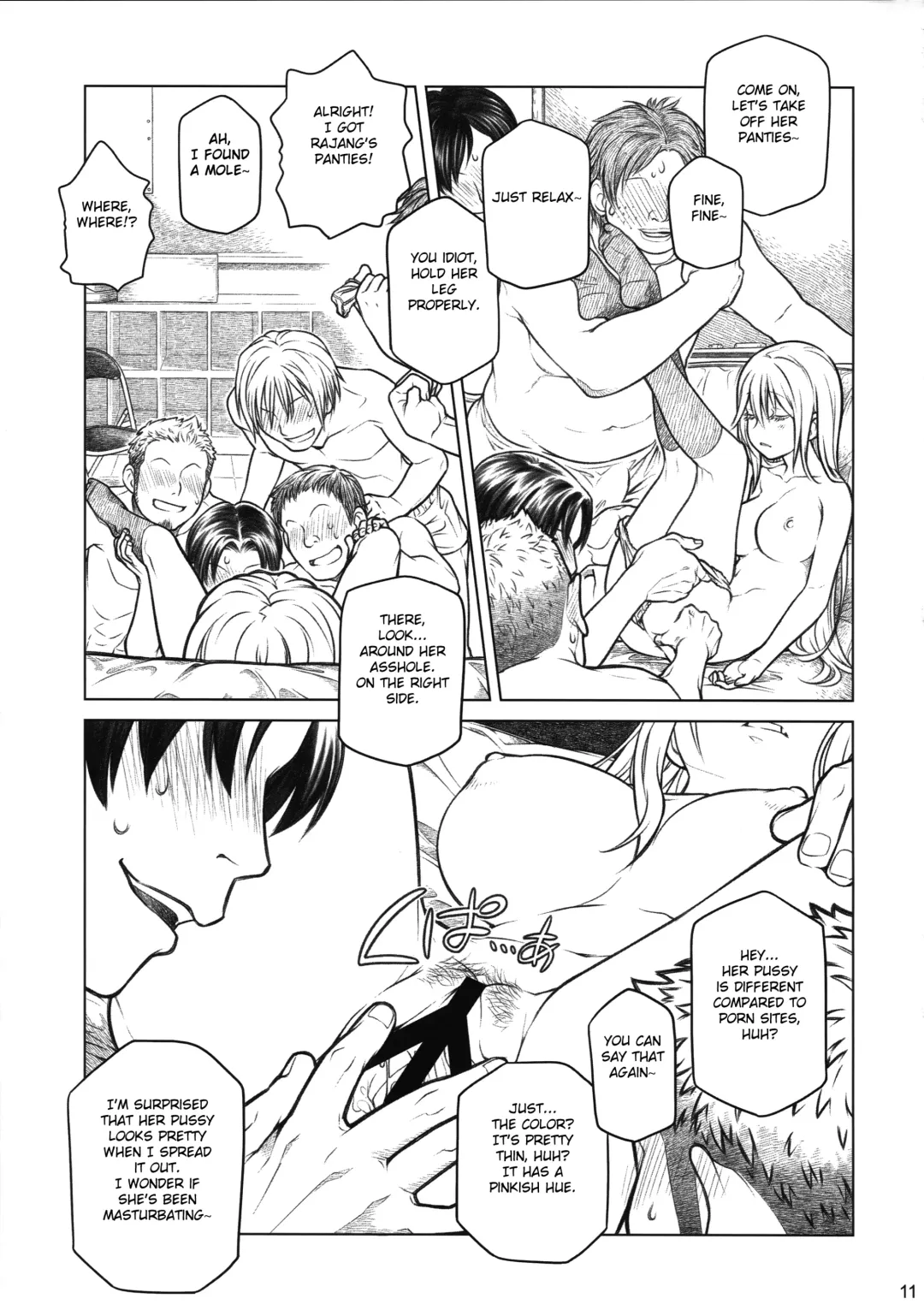 [Ootsuka Mahiro] Senpai-chan to Ore. Bangaihen - (Moto) Shinbunbu ga Senpai-chan no Usui Hon o Tsukuttemita. Fhentai.net - Page 11