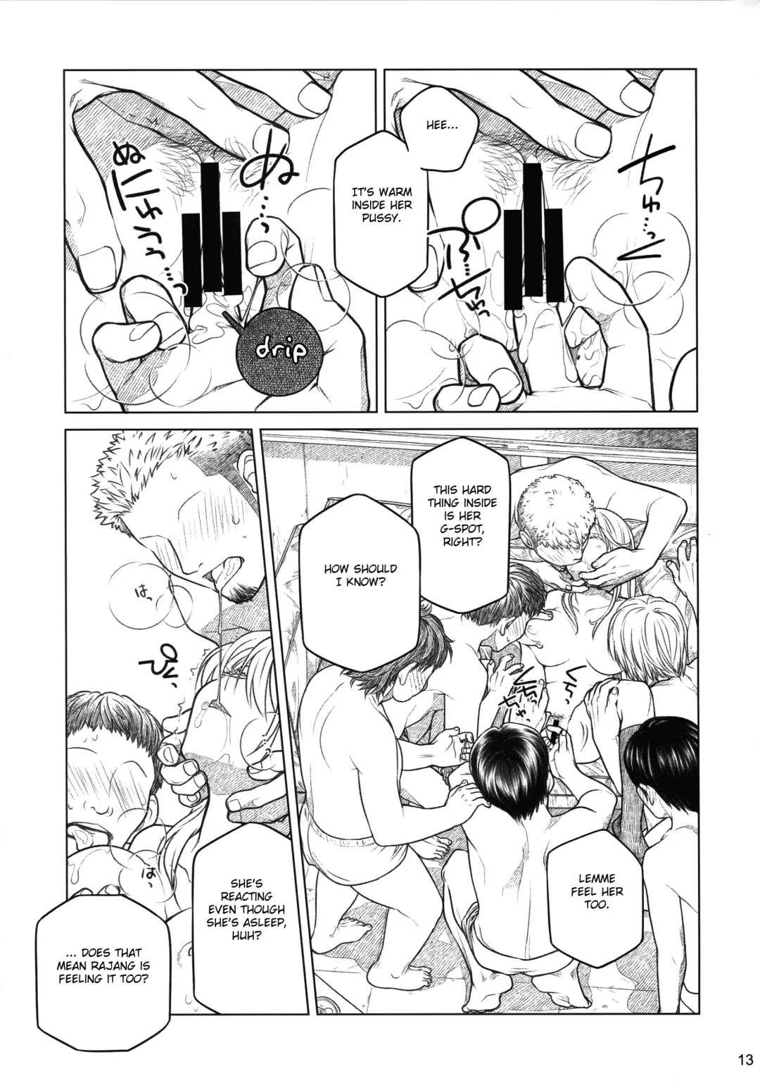 [Ootsuka Mahiro] Senpai-chan to Ore. Bangaihen - (Moto) Shinbunbu ga Senpai-chan no Usui Hon o Tsukuttemita. Fhentai.net - Page 13