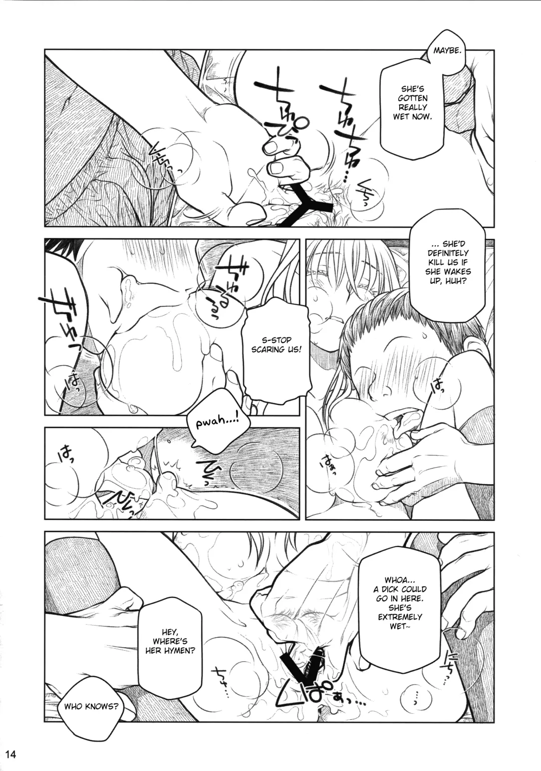 [Ootsuka Mahiro] Senpai-chan to Ore. Bangaihen - (Moto) Shinbunbu ga Senpai-chan no Usui Hon o Tsukuttemita. Fhentai.net - Page 14