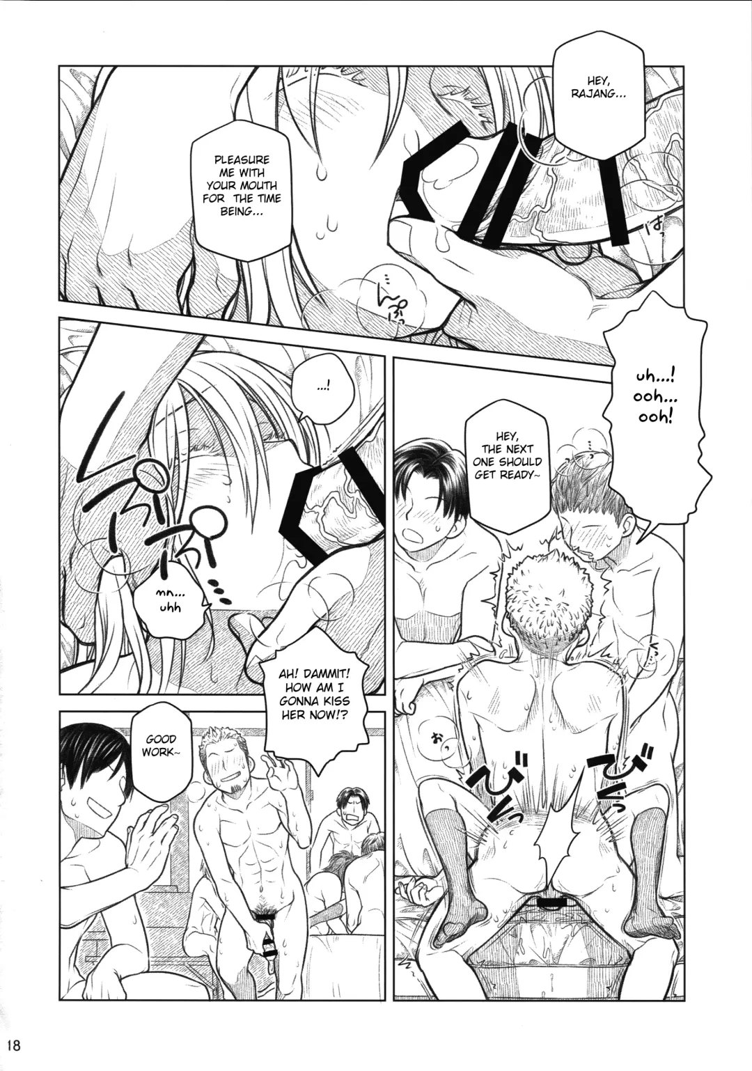 [Ootsuka Mahiro] Senpai-chan to Ore. Bangaihen - (Moto) Shinbunbu ga Senpai-chan no Usui Hon o Tsukuttemita. Fhentai.net - Page 18