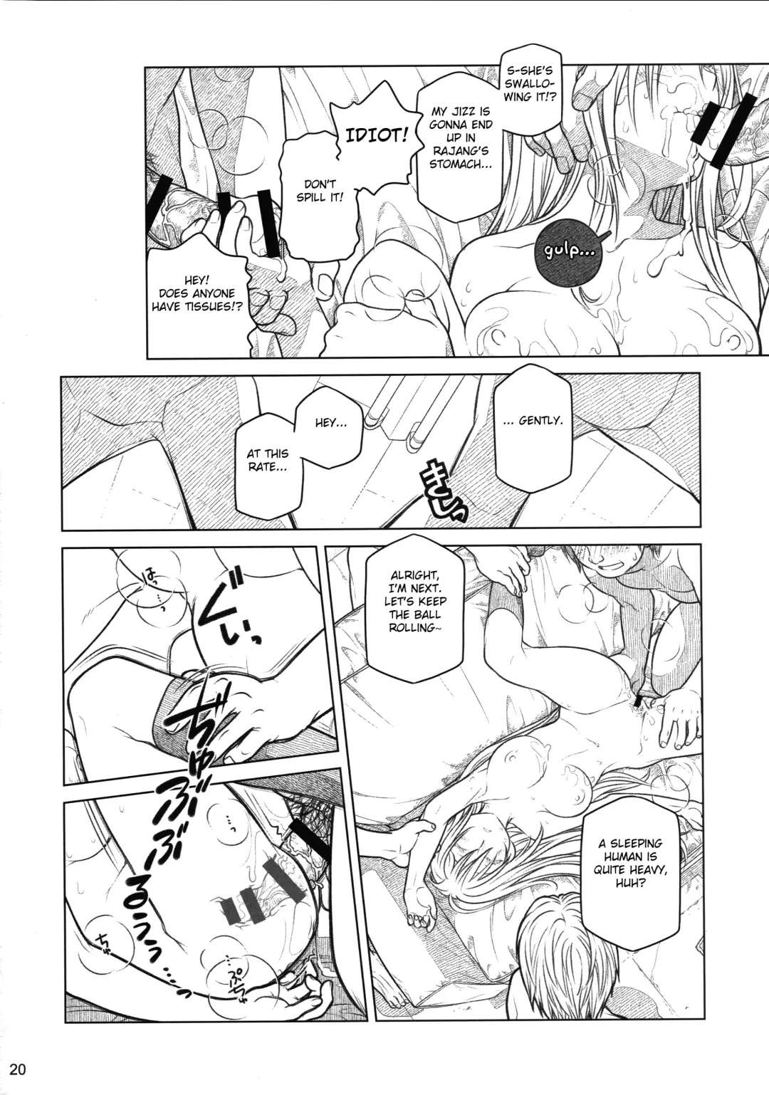 [Ootsuka Mahiro] Senpai-chan to Ore. Bangaihen - (Moto) Shinbunbu ga Senpai-chan no Usui Hon o Tsukuttemita. Fhentai.net - Page 20