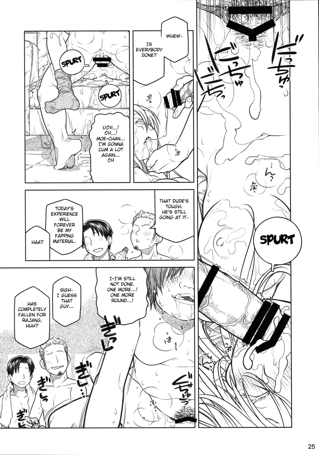 [Ootsuka Mahiro] Senpai-chan to Ore. Bangaihen - (Moto) Shinbunbu ga Senpai-chan no Usui Hon o Tsukuttemita. Fhentai.net - Page 25