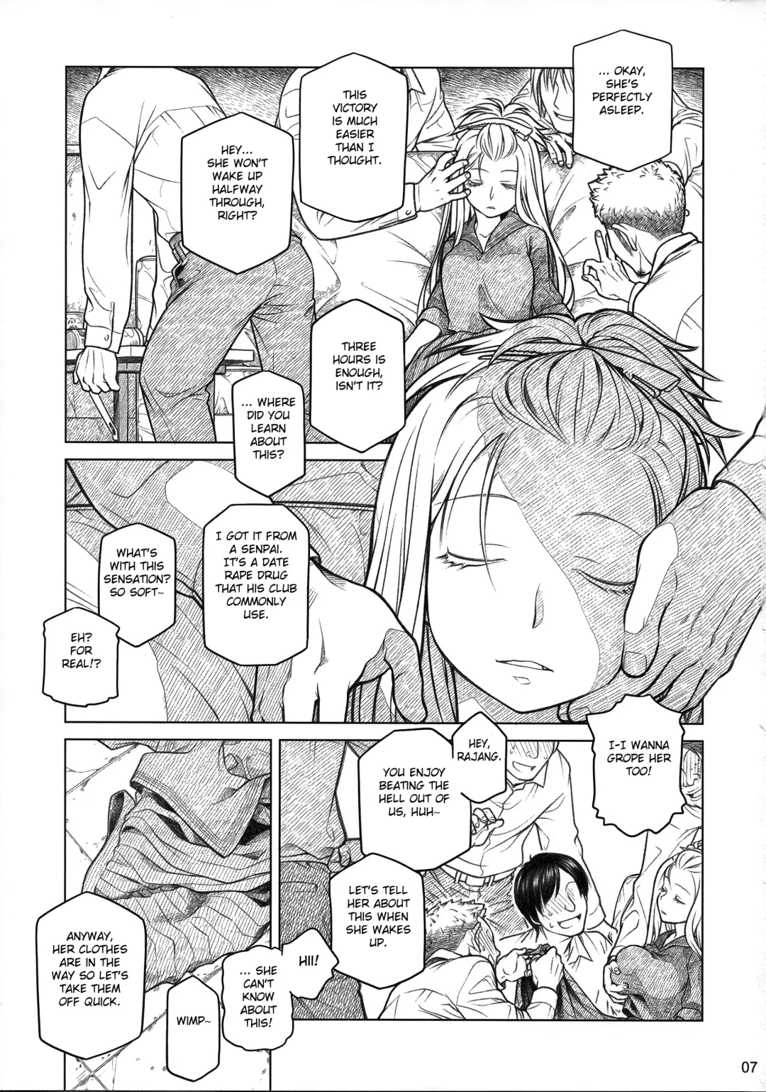 [Ootsuka Mahiro] Senpai-chan to Ore. Bangaihen - (Moto) Shinbunbu ga Senpai-chan no Usui Hon o Tsukuttemita. Fhentai.net - Page 7