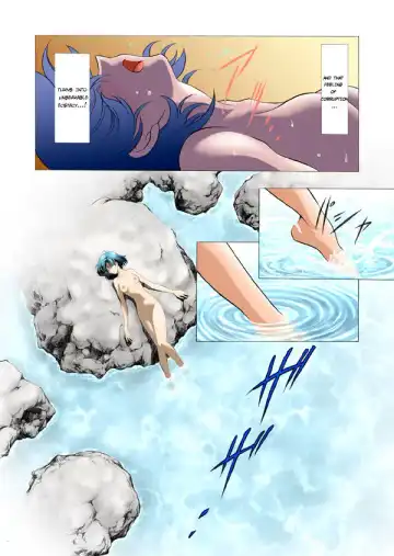 [Kawarajima Koh] Mercury Tribe Plus Fhentai - Page 5