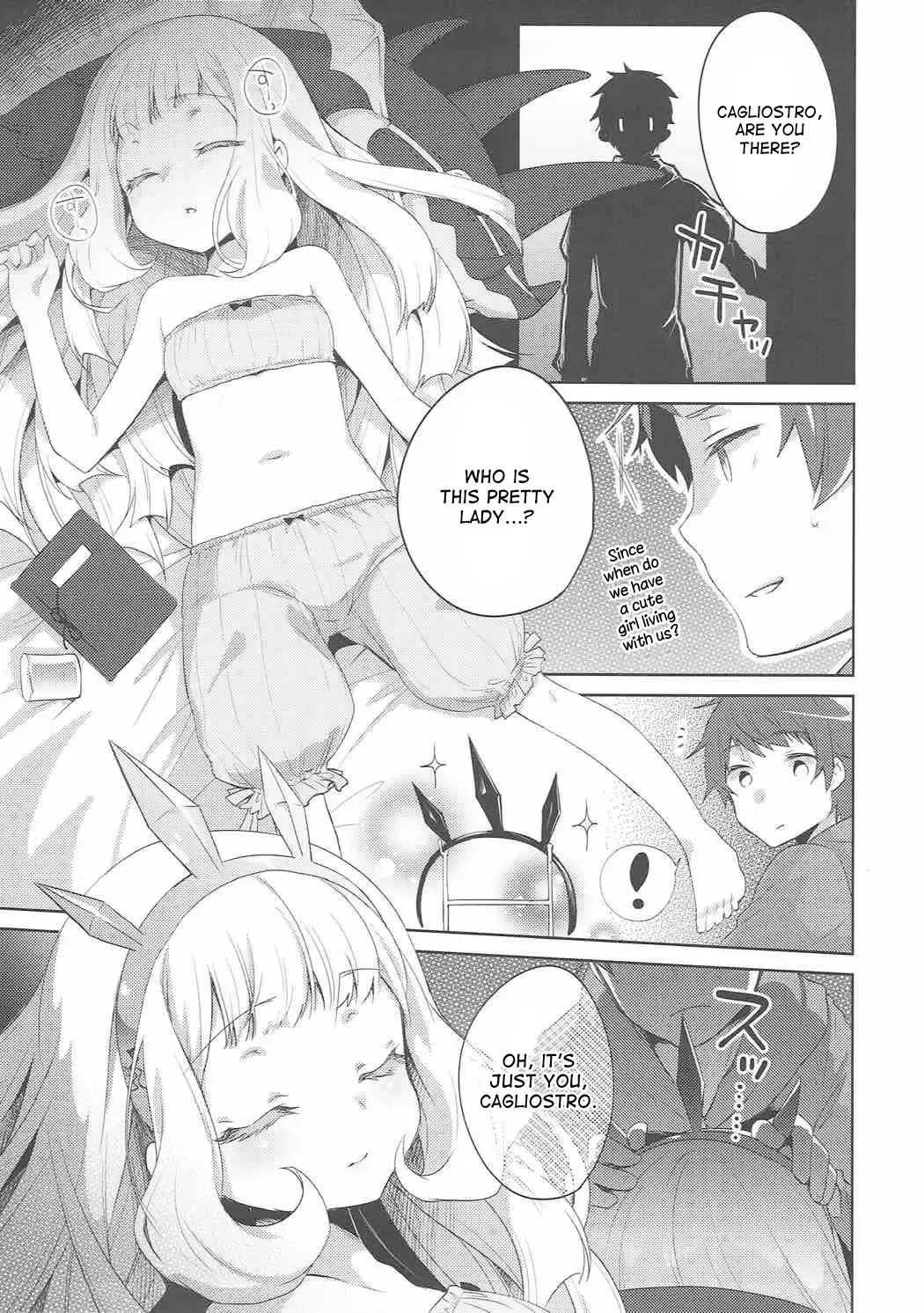 [Yukian] Suyasuya Cagliostro Fhentai - Page 2