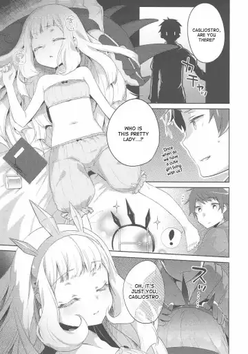 [Yukian] Suyasuya Cagliostro Fhentai - Page 2