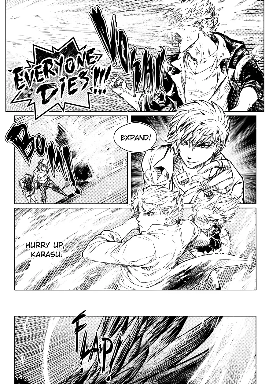 Twin Feathers [incomplete] by nidoriko/Issac Fhentai - Page 15