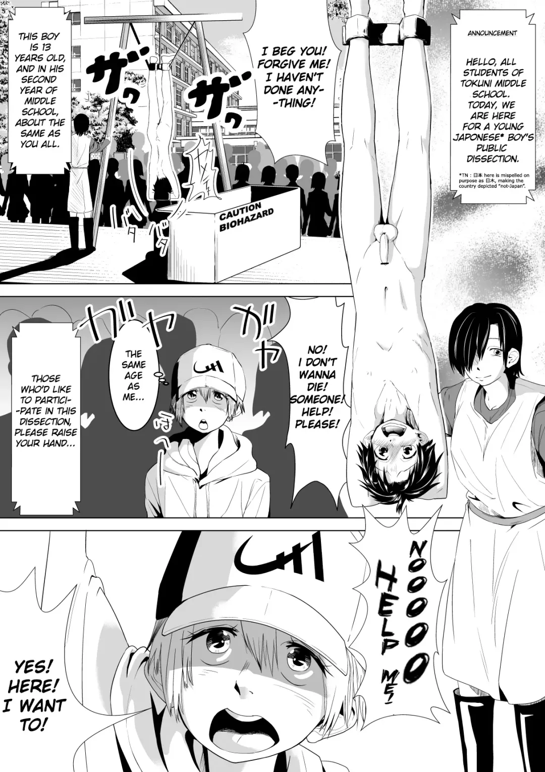 Read [Tokuni Mirashichi] Konna Kuni wa Iyada | I Hate this Country - Fhentai.net