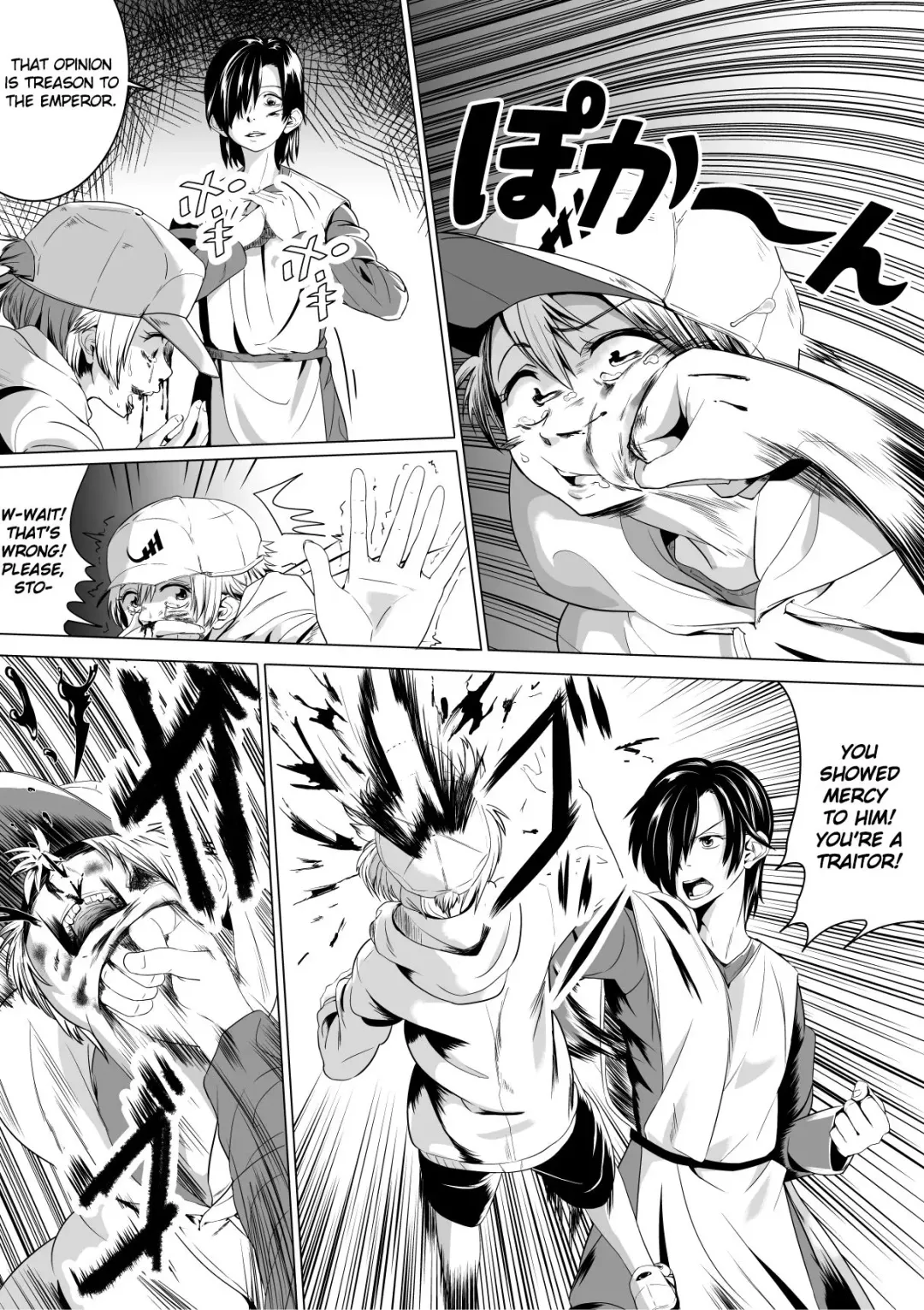 [Tokuni Mirashichi] Konna Kuni wa Iyada | I Hate this Country Fhentai.net - Page 5