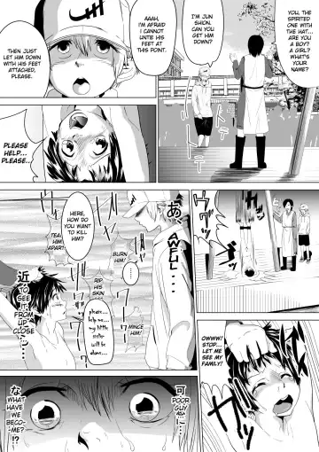 [Tokuni Mirashichi] Konna Kuni wa Iyada | I Hate this Country Fhentai.net - Page 2