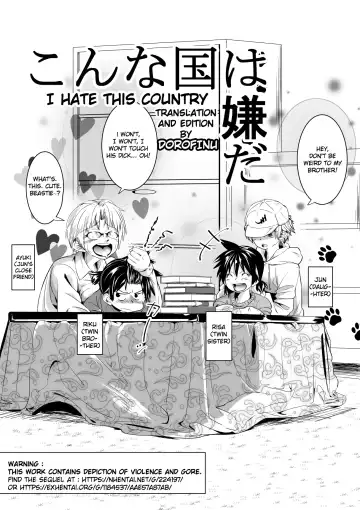 [Tokuni Mirashichi] Konna Kuni wa Iyada | I Hate this Country Fhentai.net - Page 3