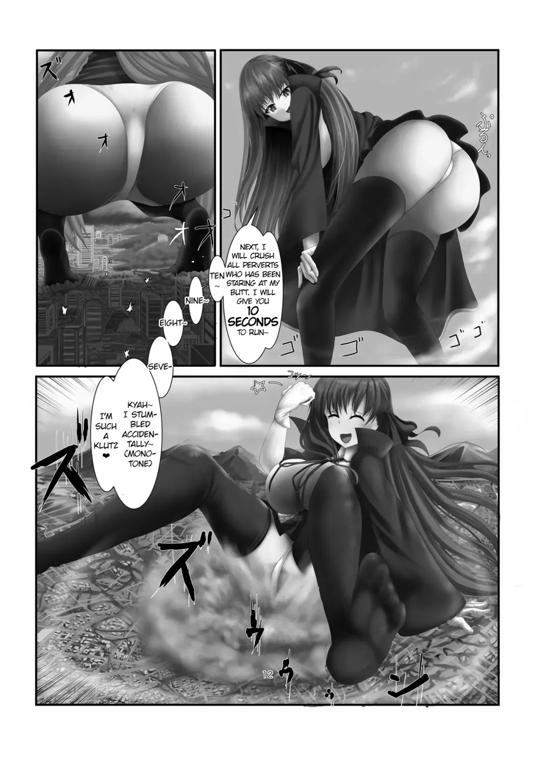 [Tomoshibi] Jinrui Mina-san Watashi no Omocha desu Fhentai - Page 12