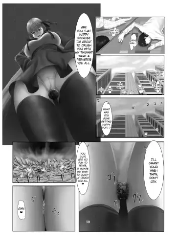[Tomoshibi] Jinrui Mina-san Watashi no Omocha desu Fhentai - Page 16