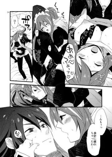 [Hidaka Ryou] MILK GIRL Fhentai.net - Page 21