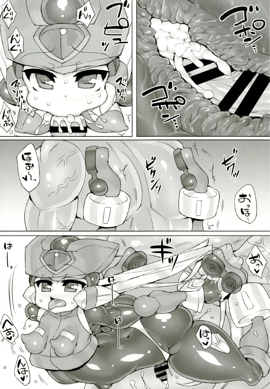 [Ziz] Red Hero Does Not Yield Fhentai - Page 15