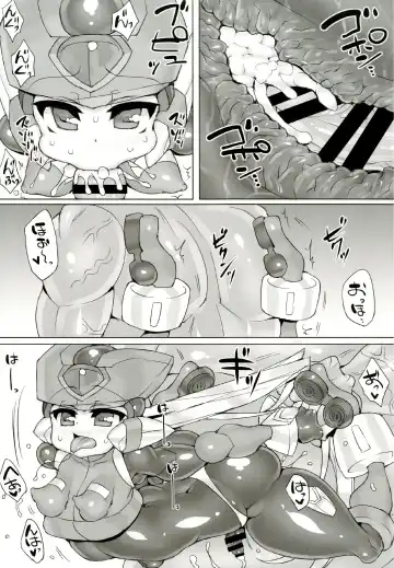 [Ziz] Red Hero Does Not Yield Fhentai - Page 15