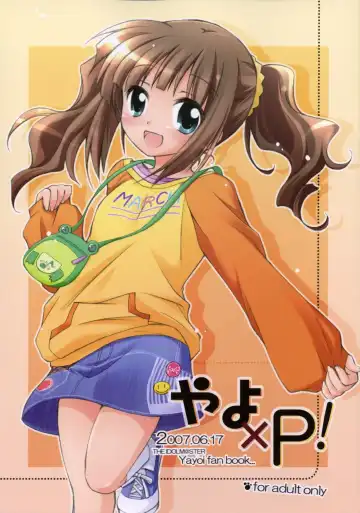 Read [Manami Tatsuya] Yayo x P! - Fhentai