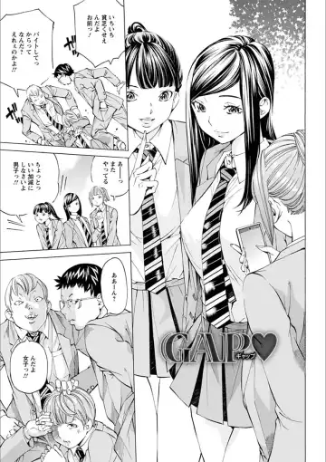 [Nohara Hiromi] Gakuen Kousoku Hakusho Fhentai - Page 143