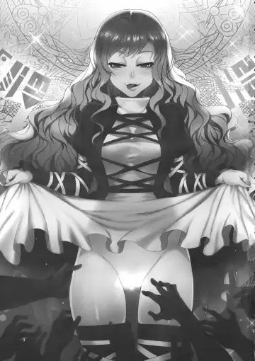 [Mizuryu Kei] Hakuai Seishin Fhentai - Page 3