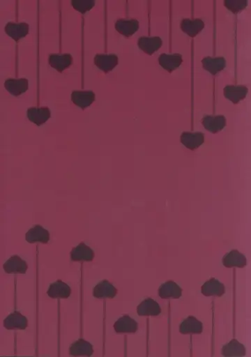 [Moyasibasto] Youmu-chan to Ichaicha Ecchi suru Hon Fhentai - Page 21