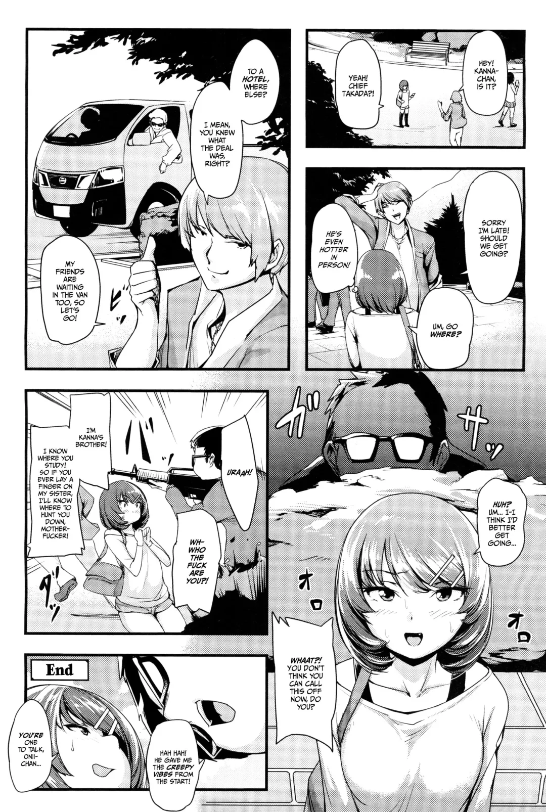 [Nukkoru] Namaiki Imouto Seisai Time! | Cheeky Sister Sanction Time! Fhentai.net - Page 20