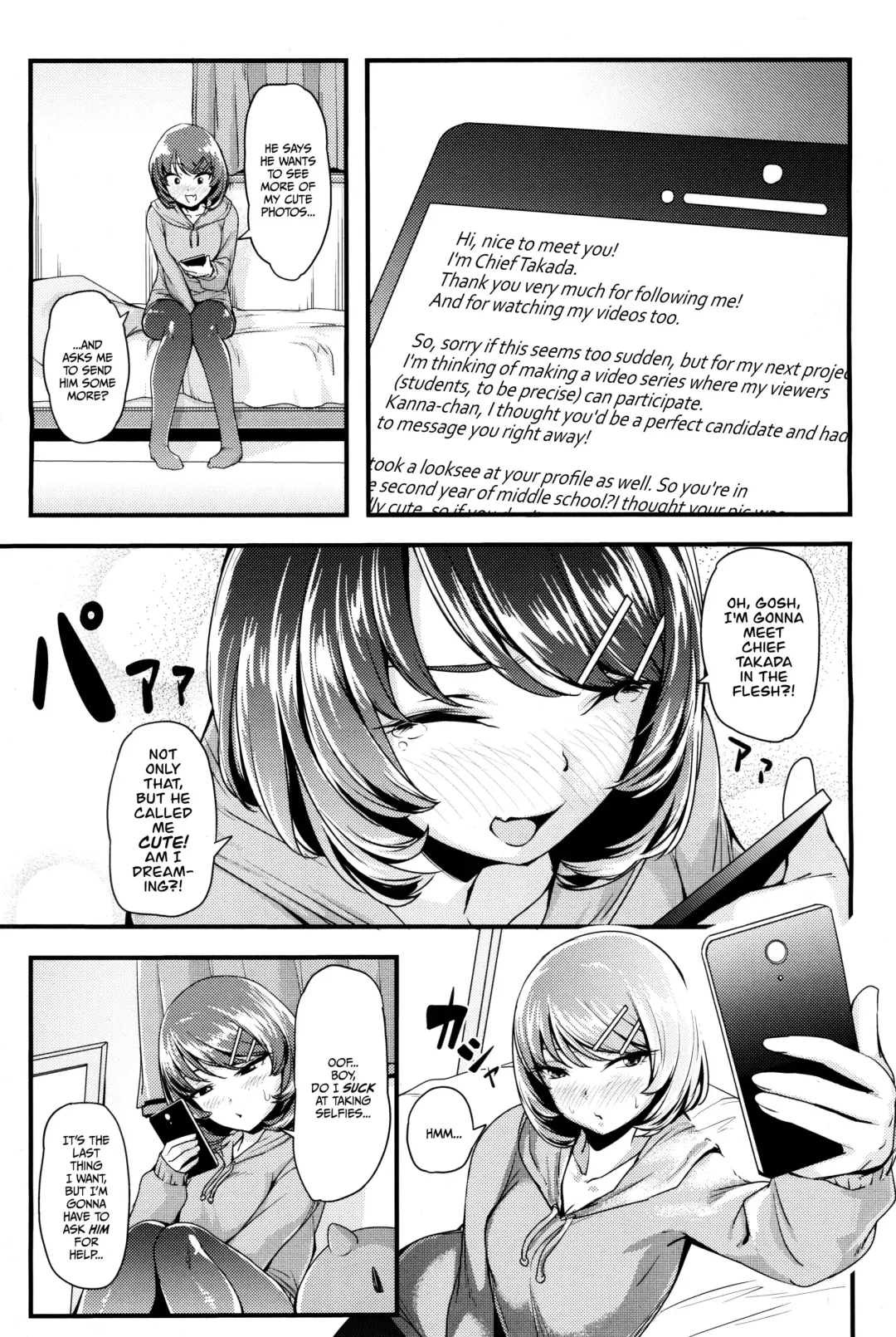 [Nukkoru] Namaiki Imouto Seisai Time! | Cheeky Sister Sanction Time! Fhentai.net - Page 3