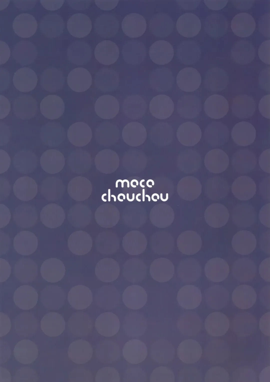 [Hisama Kumako] Yuutousei Ayaka no Uraomote Shojo Bitch Hen Fhentai - Page 26