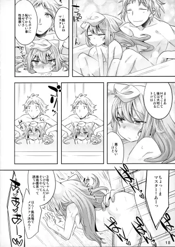 [Nanamatsu Kenji] 3-gou-chan to Pakopako Dousei Seikatsu Fhentai.net - Page 17