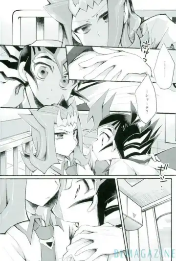 [Marimo] Omae no Koto wa Sorehodo Fhentai - Page 9