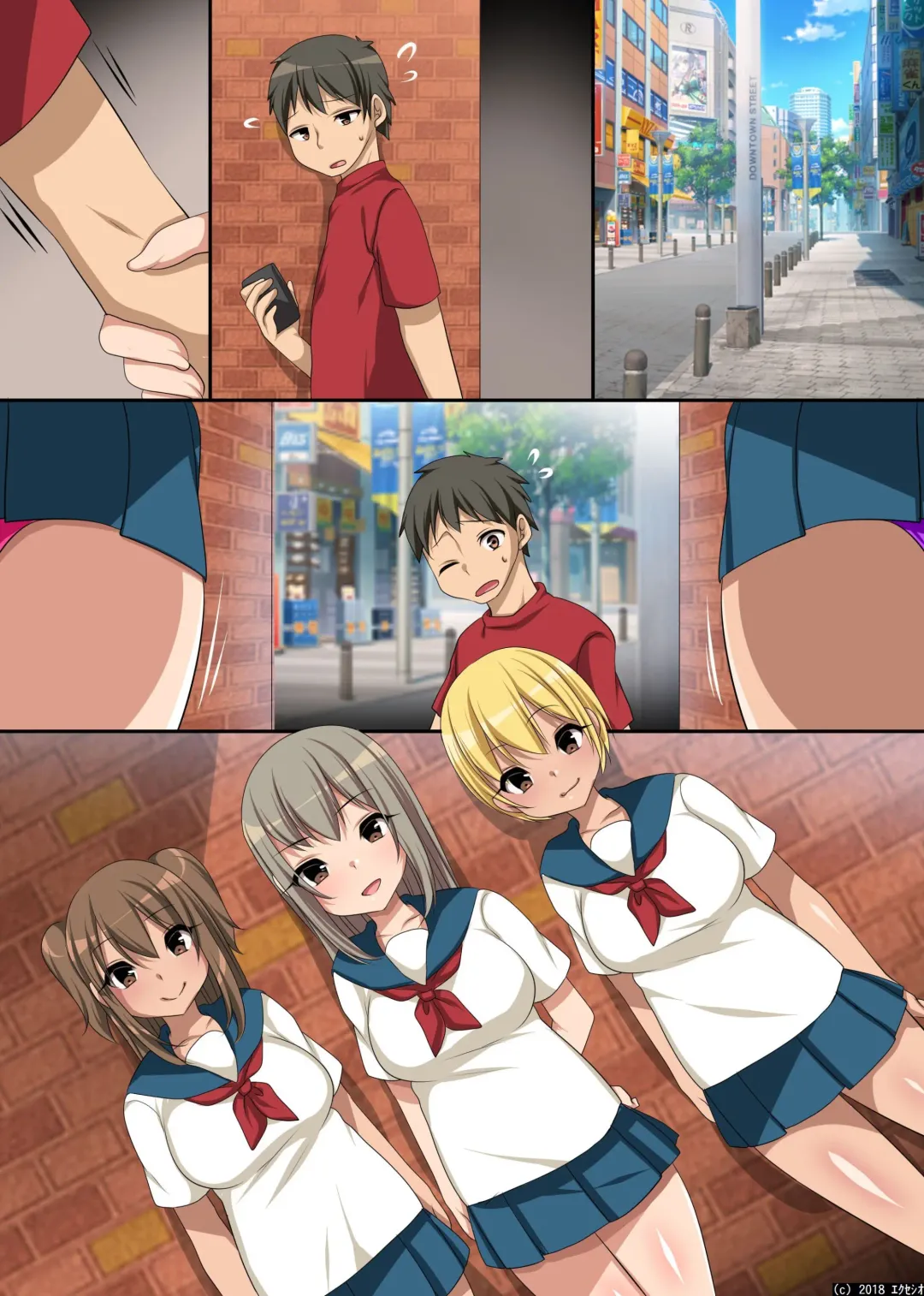 [Konecha] Seieki ga Okane ni Natta Sekai ~Seieki Meate no Onna to Yarihoudai Harem! Fhentai - Page 43