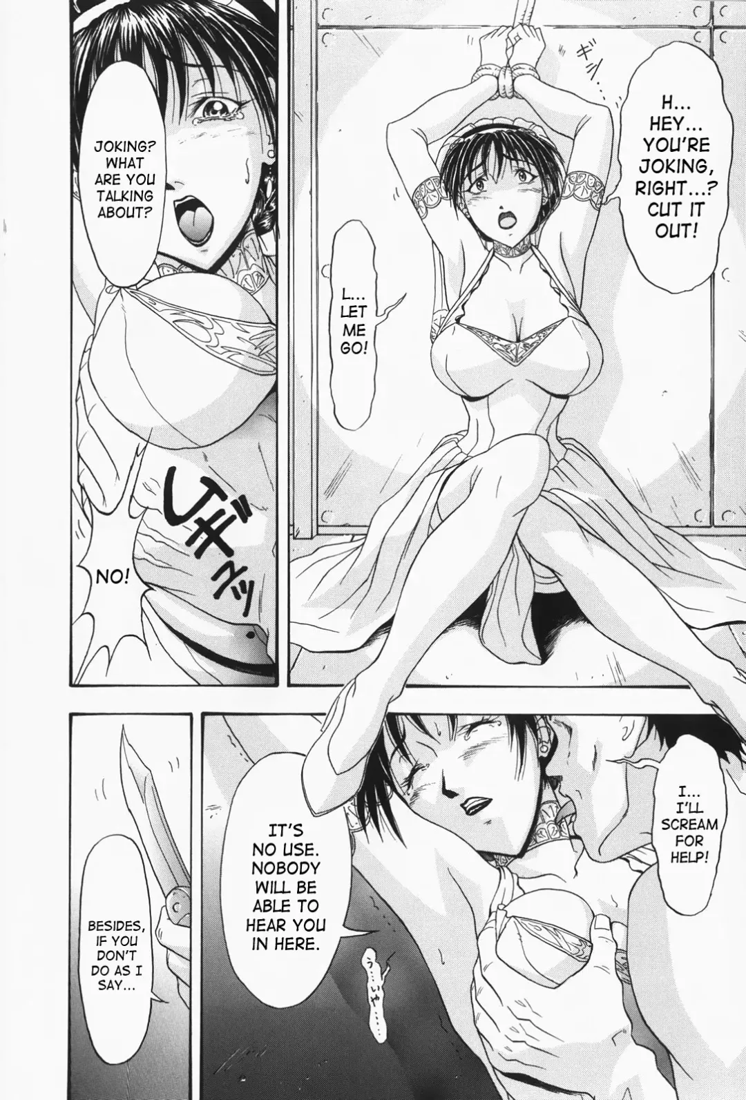 [Takeki Michiaki] Hitozuma Gari! - Hunting Married Woman | Married Woman Hunting! Fhentai - Page 116