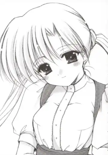 [Azuma Yuki] Oniisama He ... 2.7 Sister Princess "Sakuya" Book No.5 Fhentai - Page 3