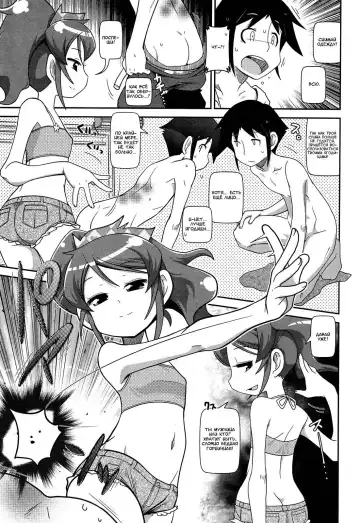 [Satsuki Itsuka] Hari Senbon | Тысяча Игл Fhentai - Page 5