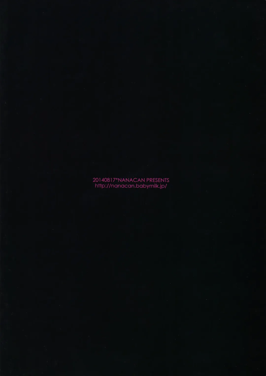 [Nanaca Mai] Manami-kun ga Kawaisugite Gaman Dekizu ni Shota nara Dansei Muke to Ienakumonai kana to Kangae Aguneta Kekka. Fhentai - Page 26