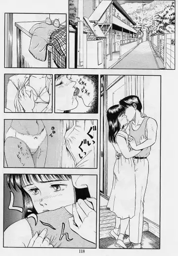 [Tokizumi Emishi] Kaze no Higashi no Tsuki no Mori 2 Fhentai - Page 120