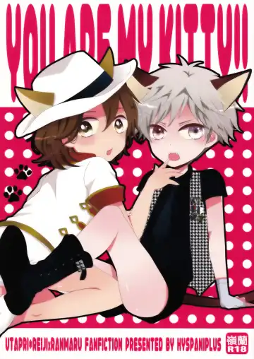 Read [Hanamoto Ari] YOU ARE MY KITTY!! - Fhentai