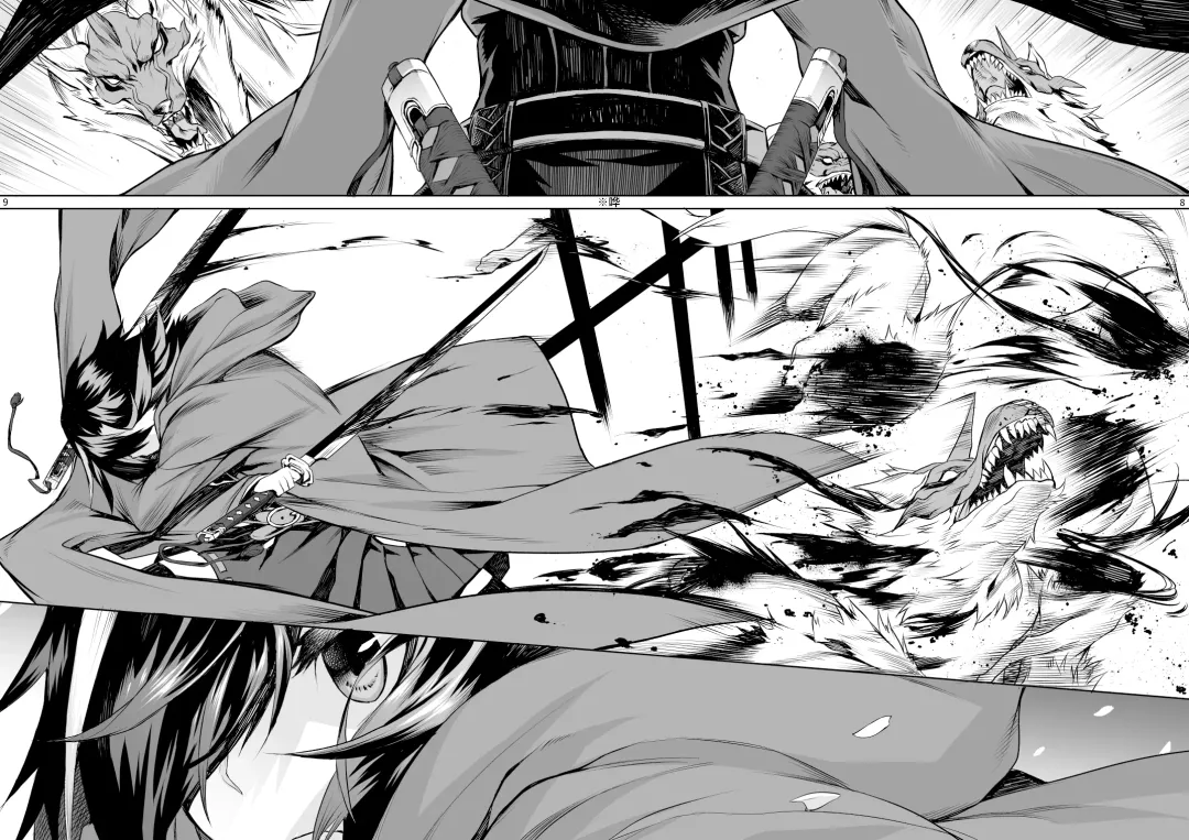 [Take] Little Red Fhentai - Page 8